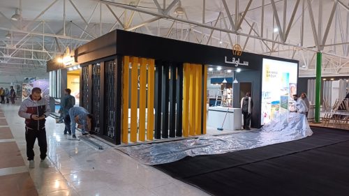 IMG 20240212 221117.jpg